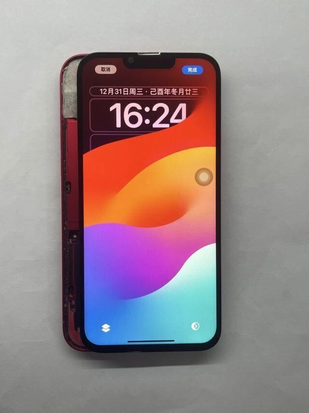 phone screen flickering fix phone screen flickering fix
